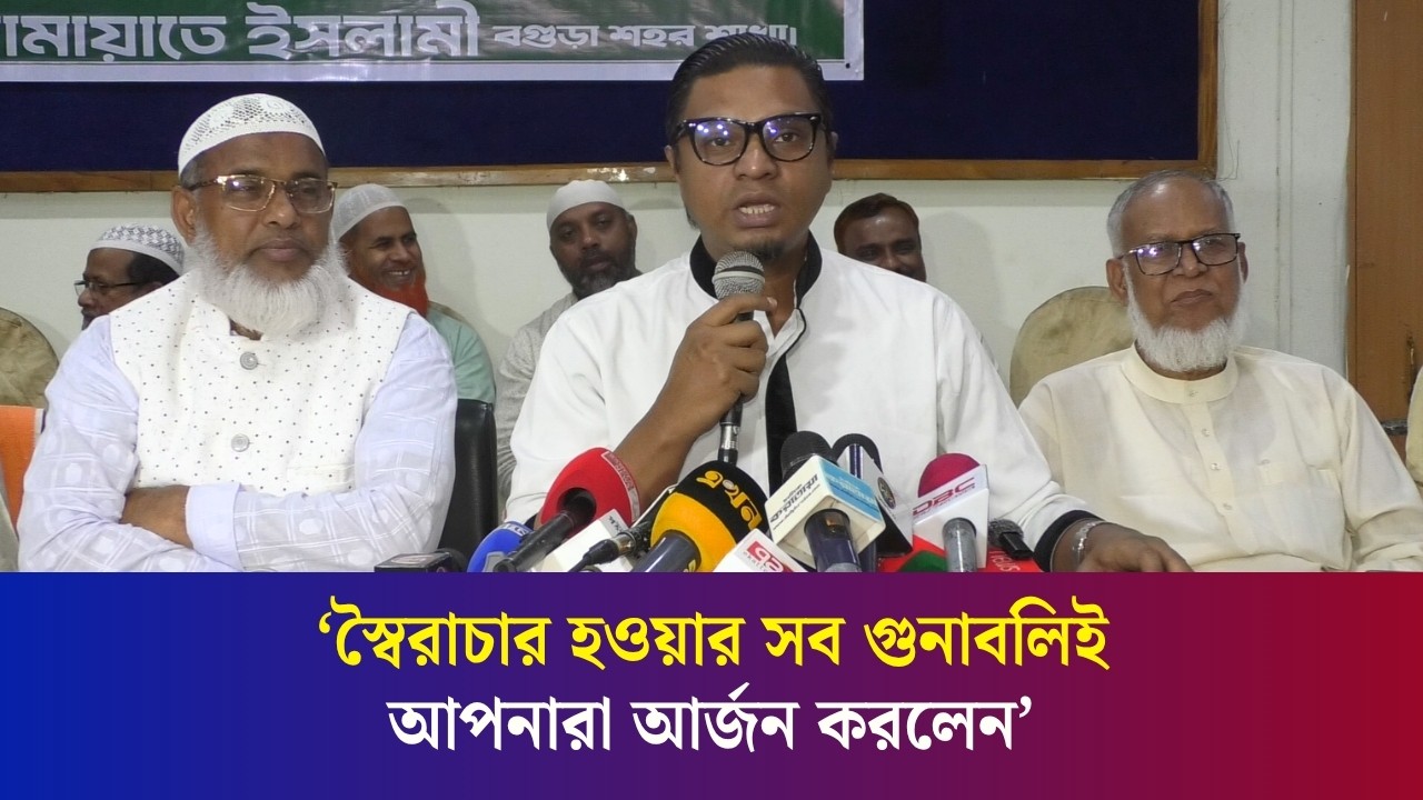 ক্ষমতায় আসার পর আপনাদের প্রথম কাজটাই করতে হলো বেইমানি? : রাশেদ প্রধান